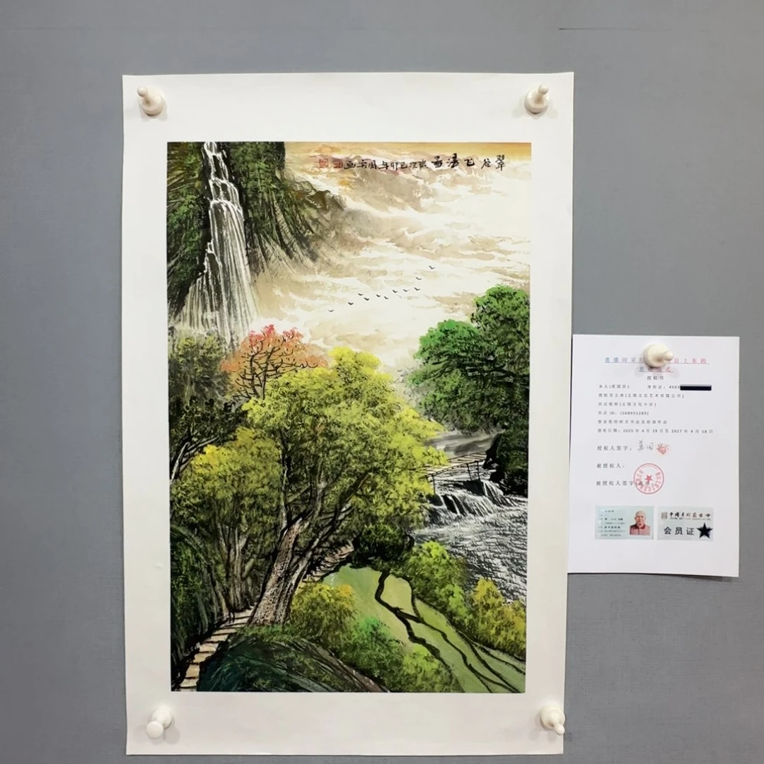 国画mgb老师精品作品
