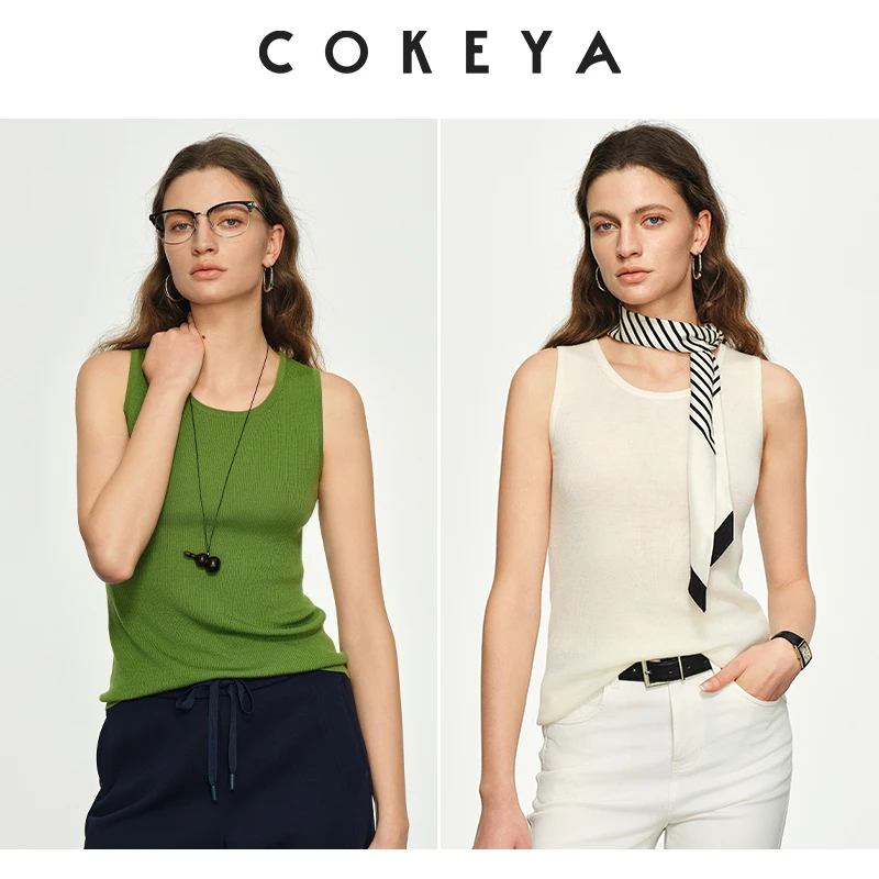 COKEYA/叠穿神器~60支双新澳股羊毛U领套头无袖针织打底背心女春