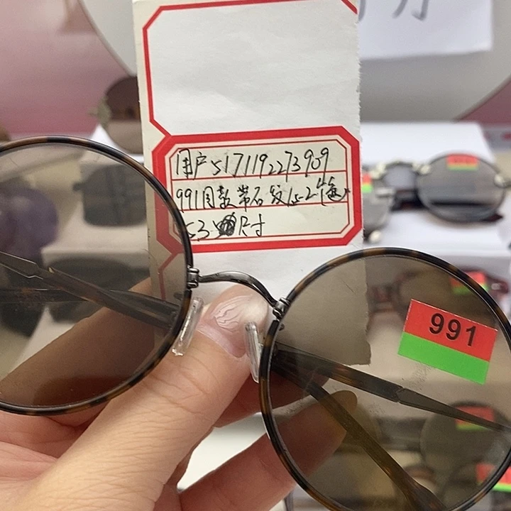 天然水晶石头眼镜