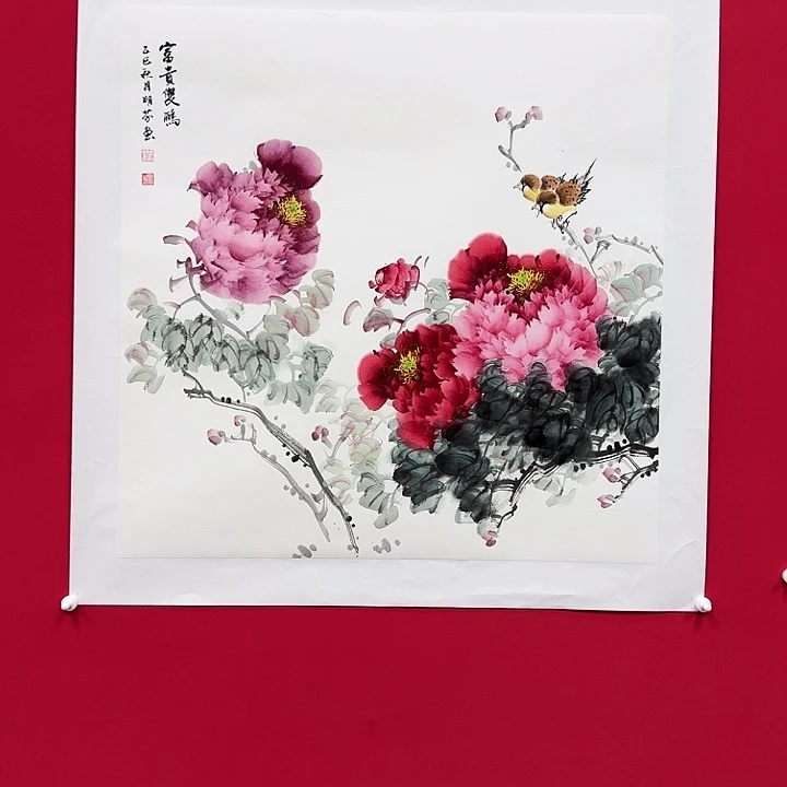 国画向老师4平尺精品
