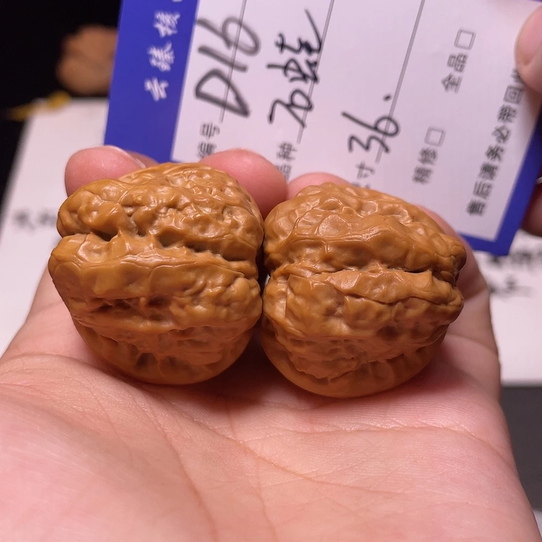 文玩核桃吊坠文玩
