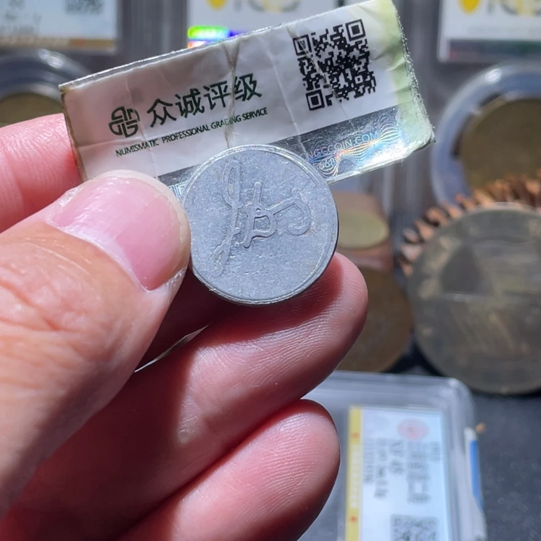 铜通古博今251213范范06