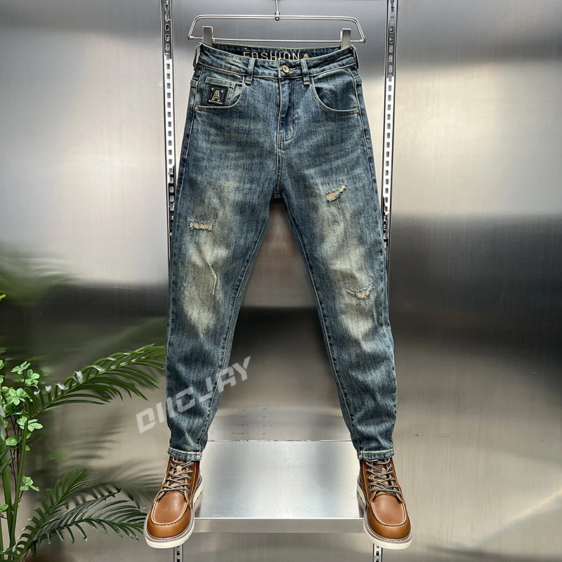 补丁破洞牛仔裤男2025秋冬新款美式复古修身小脚锥形裤弹力长裤子