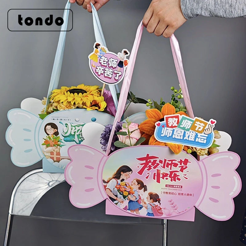 教师节手提花盒鲜花包装向日葵花束插花盒插花手提盒花店手提袋