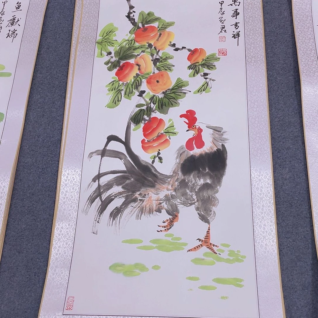 国画手绘作品欣赏与