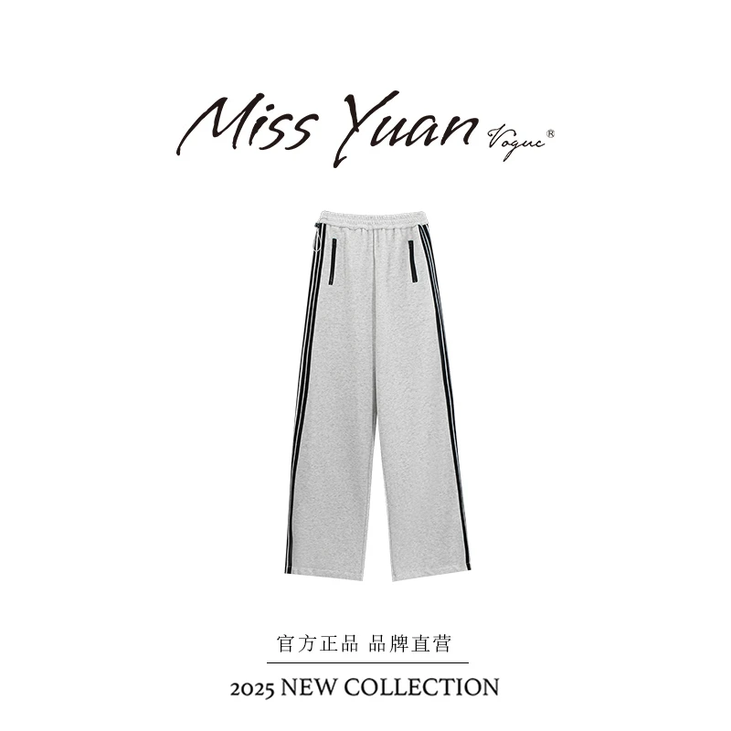 M.Y.媛总 【云朵裤】冬季新款直筒显瘦时尚百搭休闲裤MY3000D
