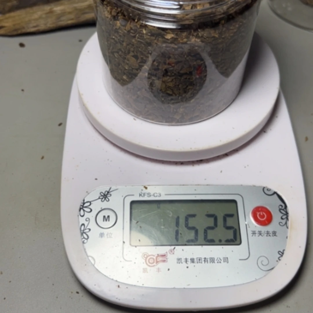 【闪购商品】树脂制品佛****子海南陆河树丁碎香152克