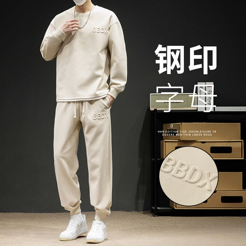 2025潮流卫衣套装男士春秋季休闲大码港风男生酷帅穿搭一整套圆领