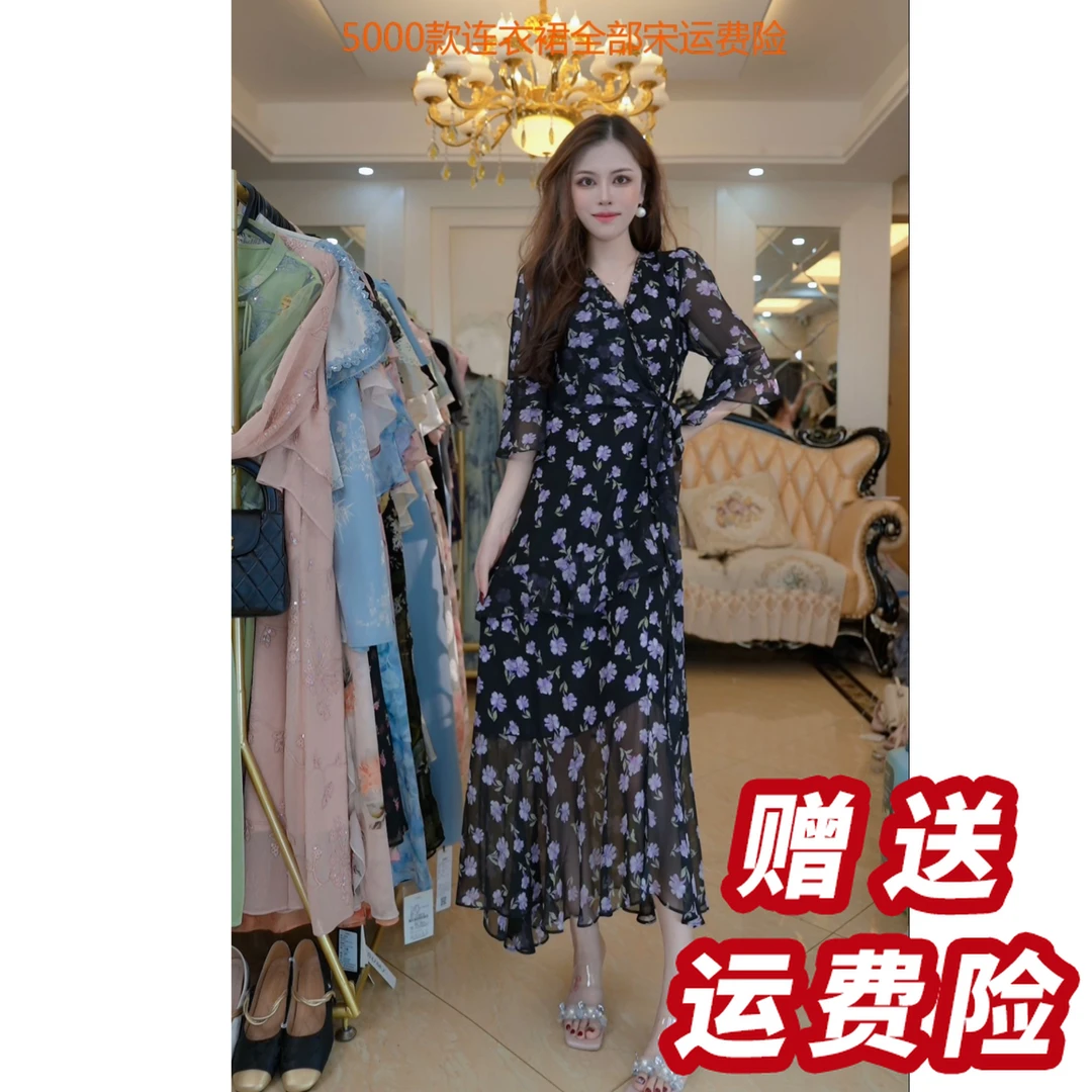 【赠送运费险】碎花裙黑色连衣裙新款夏季法式显瘦气质裙子A36044