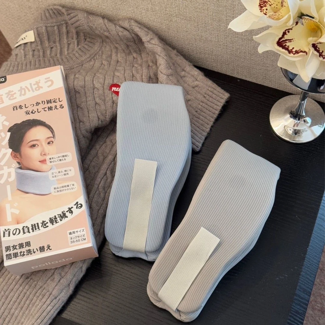 Pollada轻柔护颈带可调节护颈带固定脖套防低头颈部酸痛支撑矫正