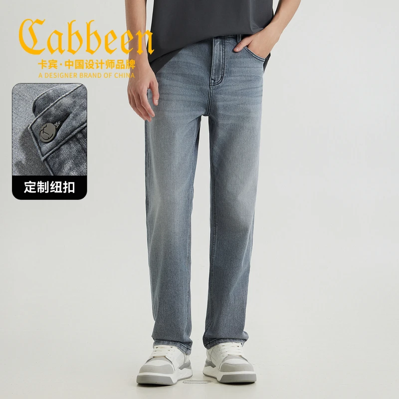 【酵素石洗工艺】卡宾旗舰店2025夏季薄款弹力美式垂感直筒牛仔裤男