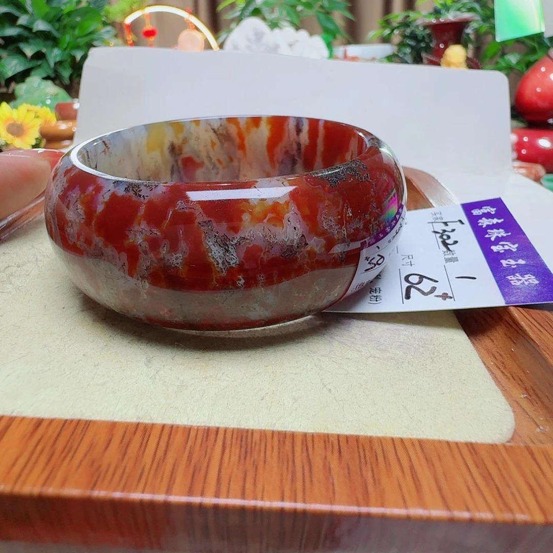 齐***姐玛瑙/玉髓未镶嵌手镯