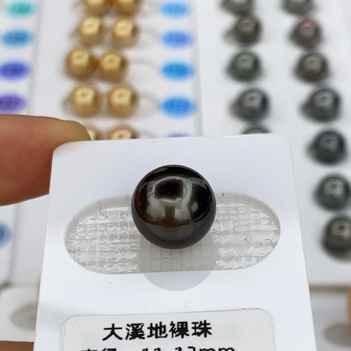 裸珠未镶嵌海水珍珠大溪地11-12