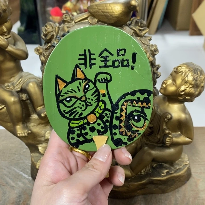 一***来哈哈哈哈哈哈哈哈哈哈哈哈哈哈