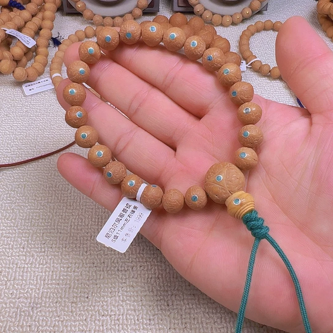 手串凤眼菩提11mm左右镶嵌