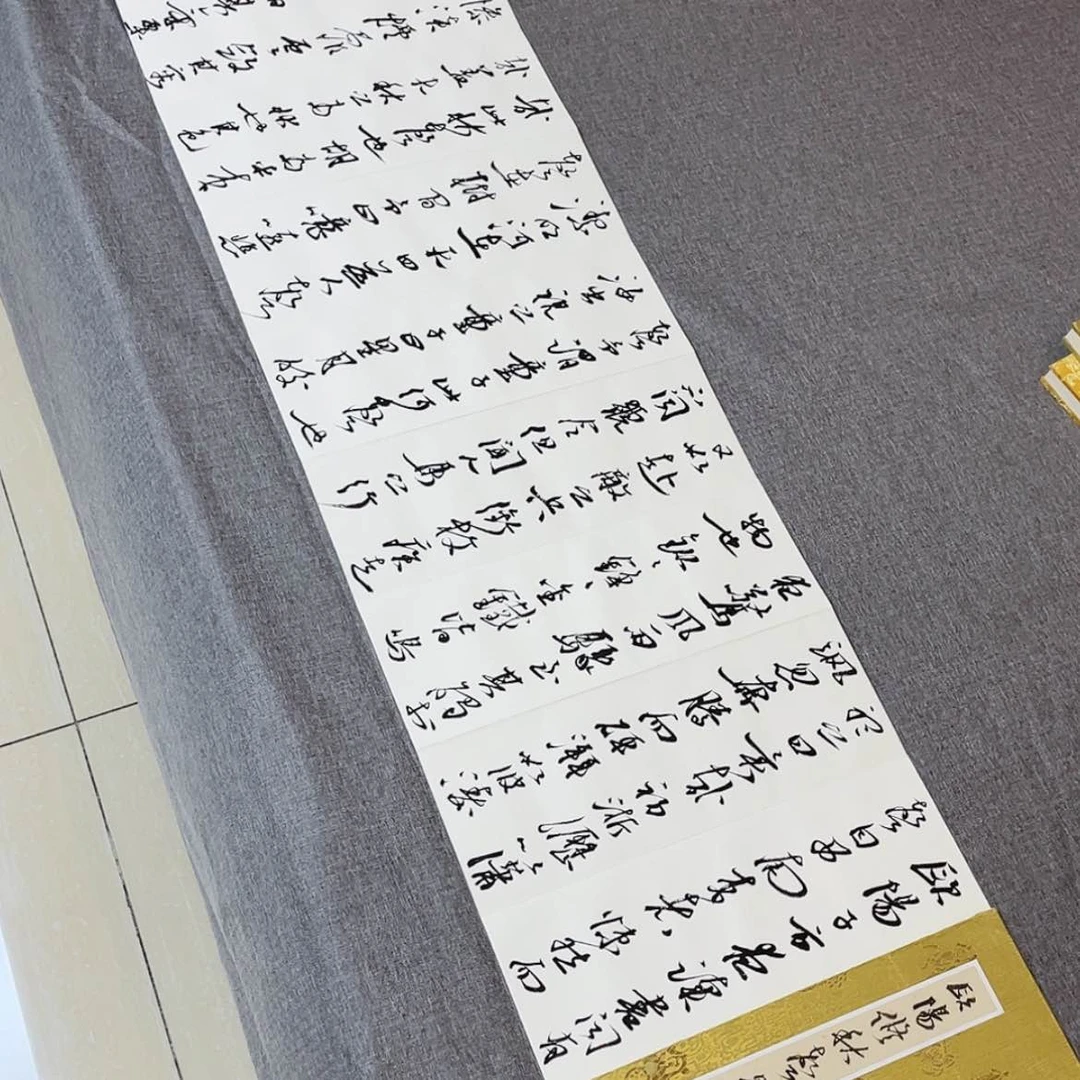 【闪购商品】书法中书协会员王涛300×32