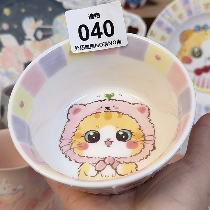 陶碗陶瓷材料与器件工程学院