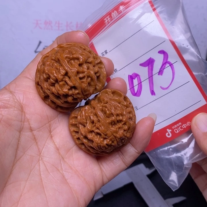 文玩核桃把件073，39苹果