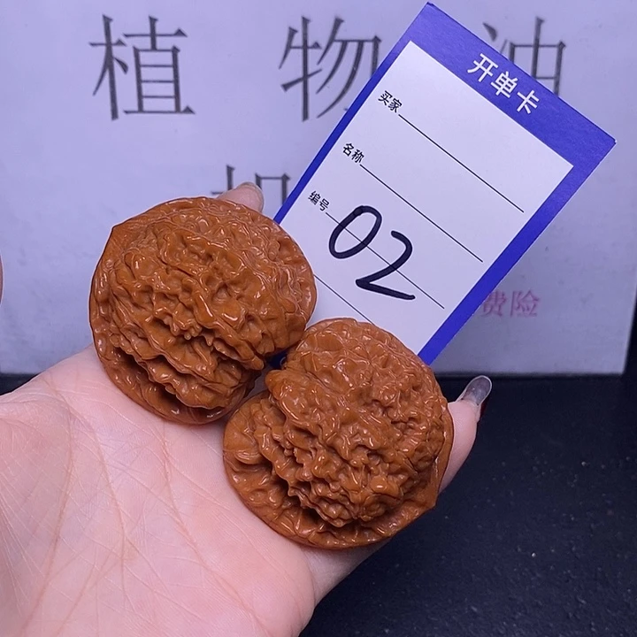 把件文玩核桃02/50官帽