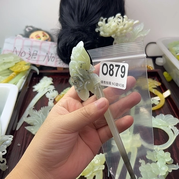 醉***识蛇纹石玉合金发饰