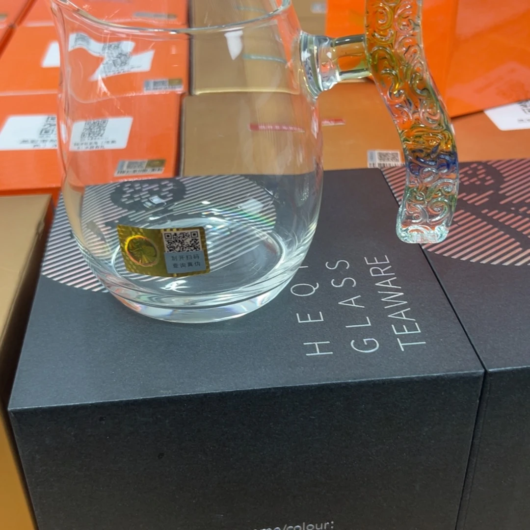 L***d禾器总仓现货现发公道杯