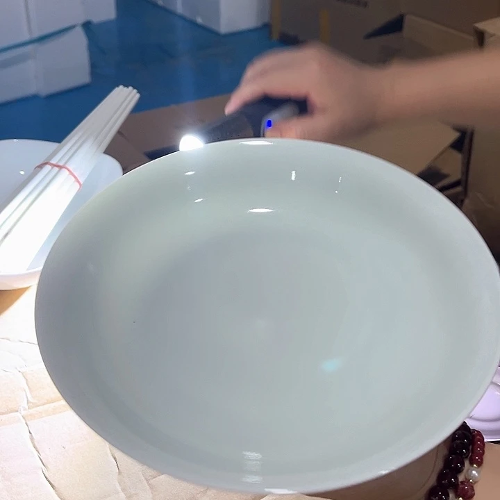 瓷片云青八英寸深盘六个包邮