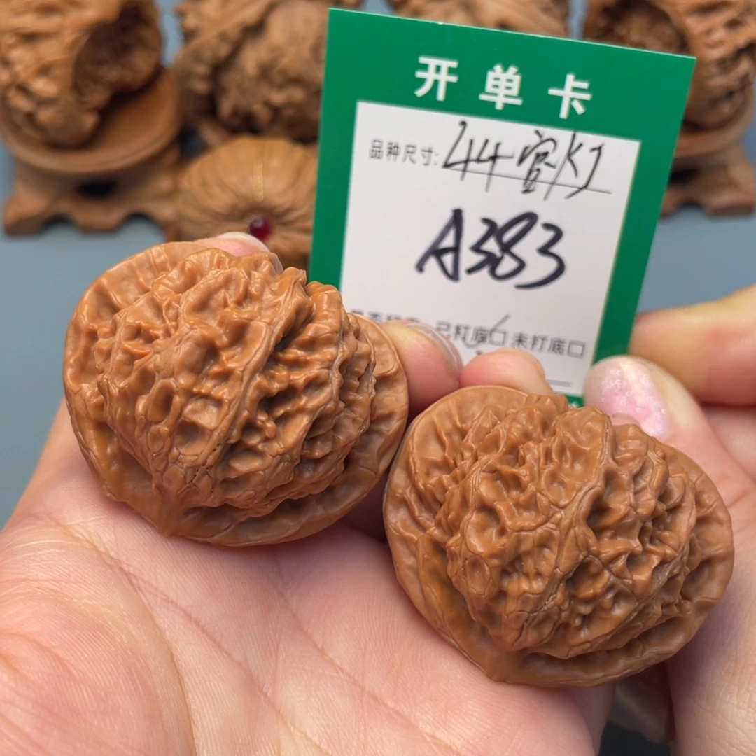 吊坠桃核文玩核桃