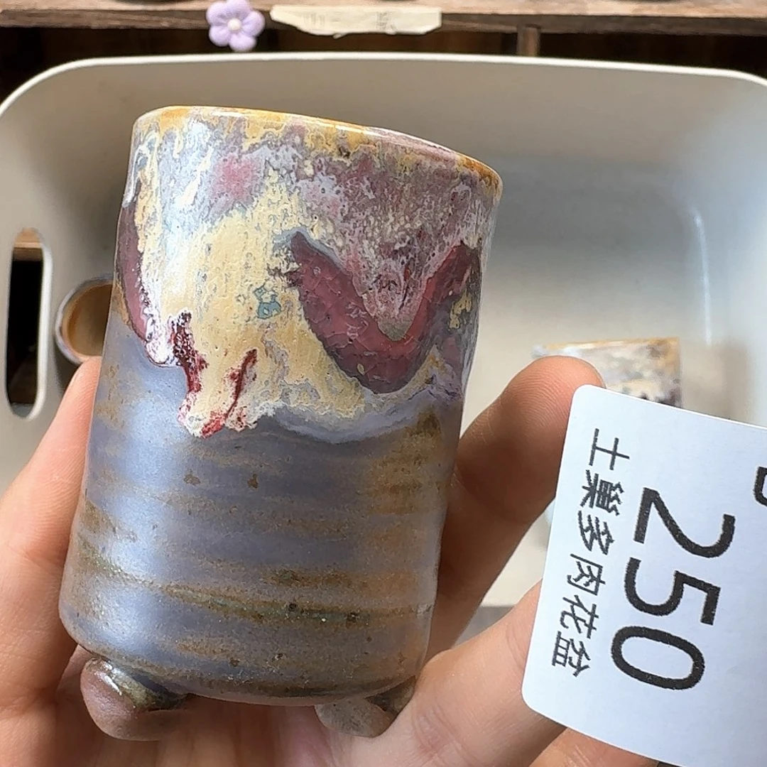 罐陶瓷工艺与艺术