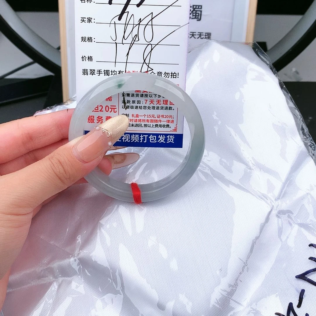 翡翠手镯未镶嵌手镯以实物为准微色差T97