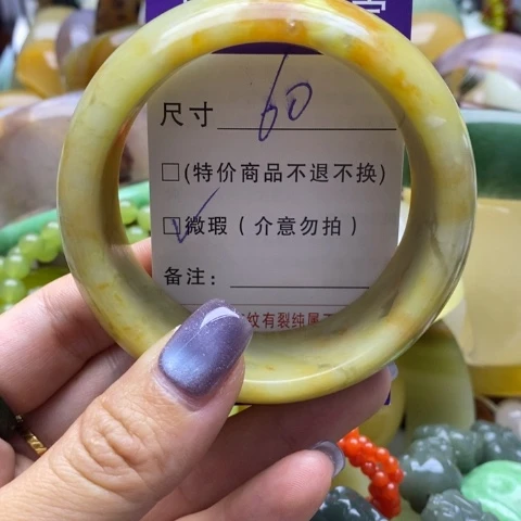 未镶嵌蛇纹石玉手镯