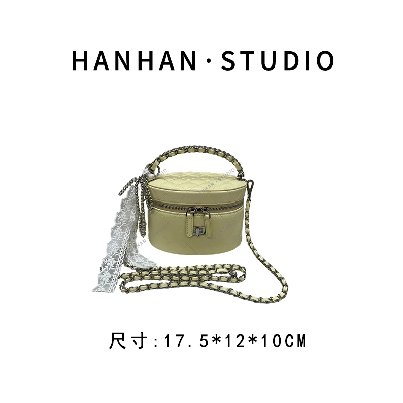 【韩韩甄选】ZT-D7209-奶酪黄 轻奢时尚气质百搭小众单肩腋下女士包