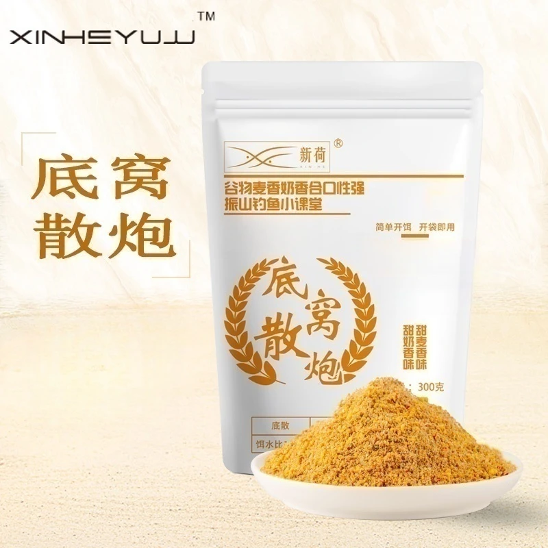 新荷吴秉宜推荐振山钓鱼小鲤鱼饵料底窝散炮窝料鲫鱼散炮黑坑专用