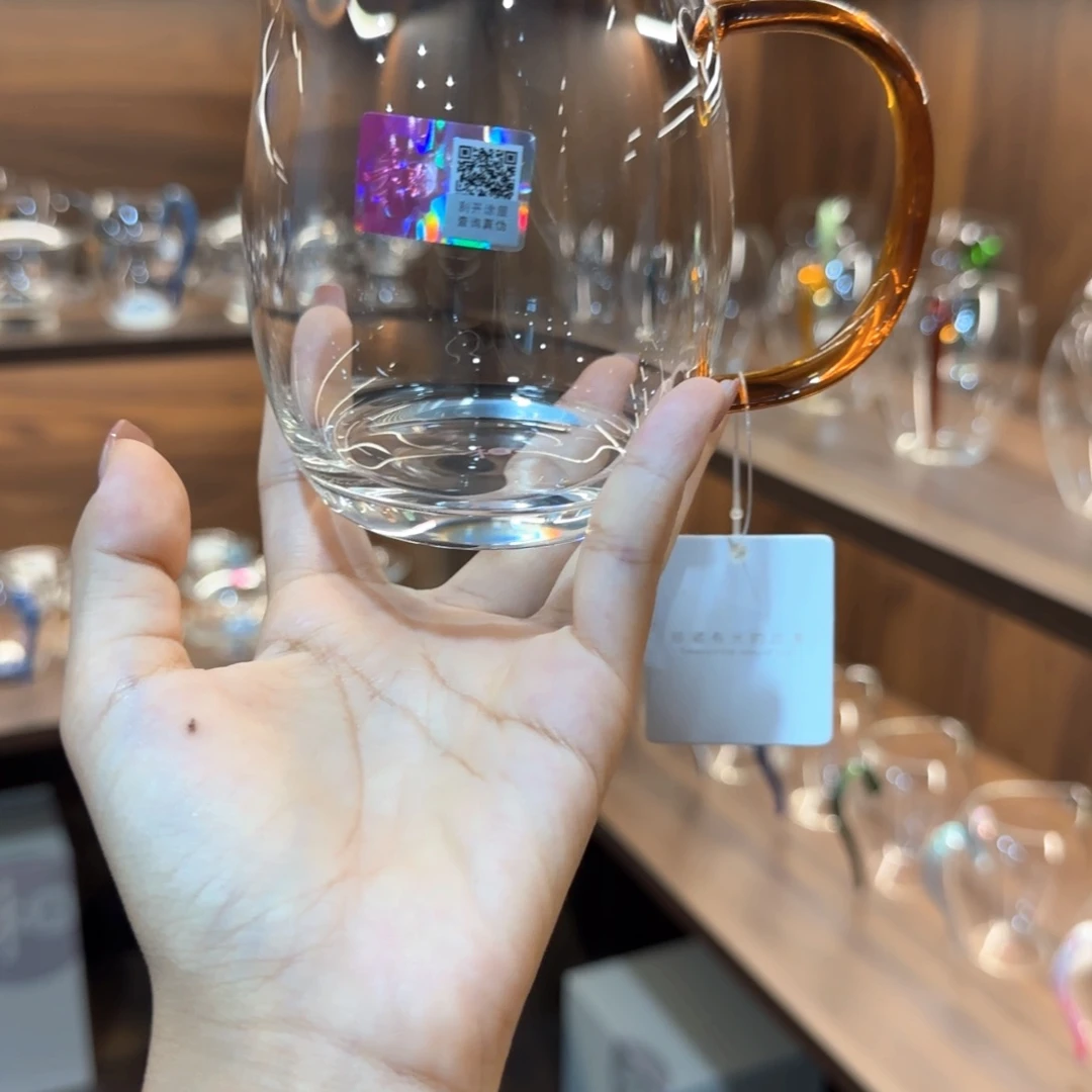 禾器澄然琥珀色公道杯