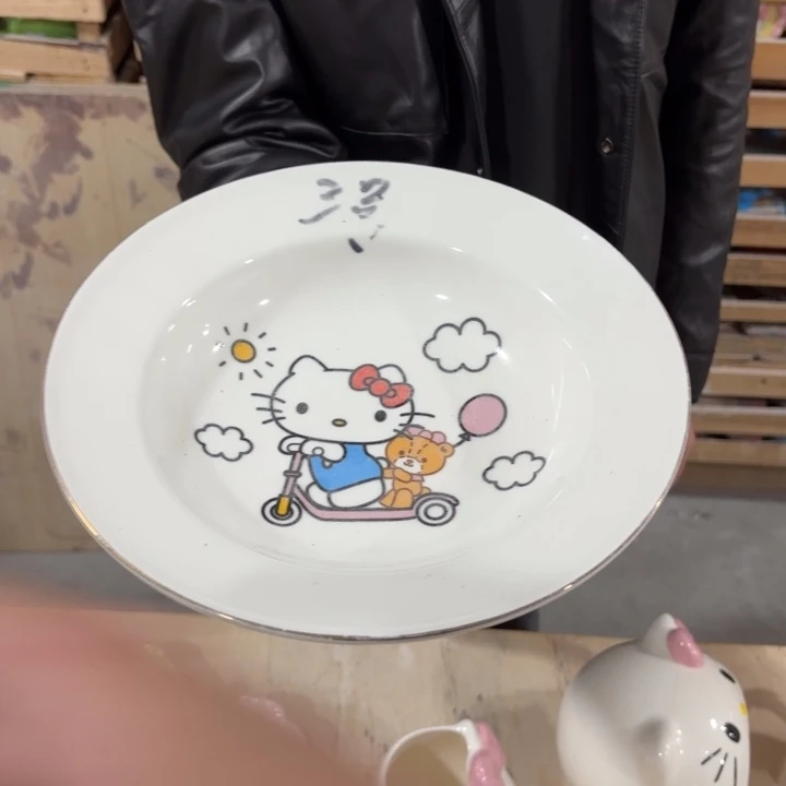 我们的目标是成为一个优秀