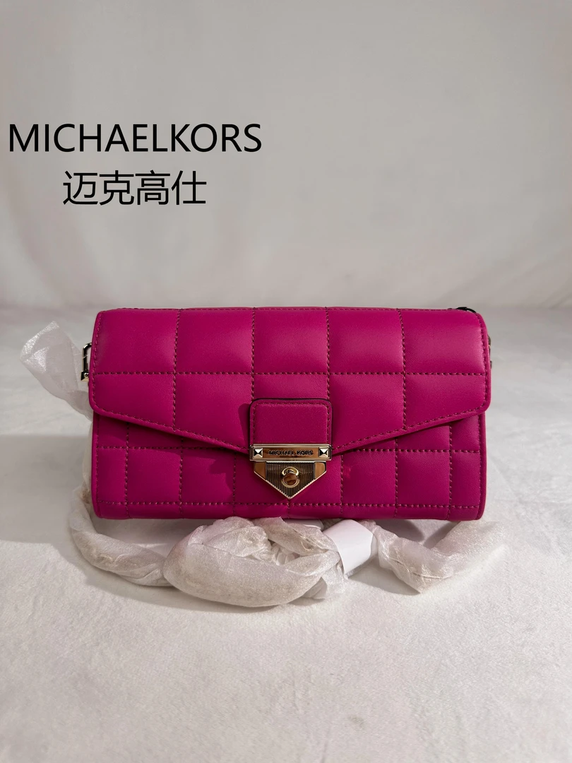 99新 MICHAEL KORS/迈克高仕 玫红泡芙斜挎包G25803925底长19X11