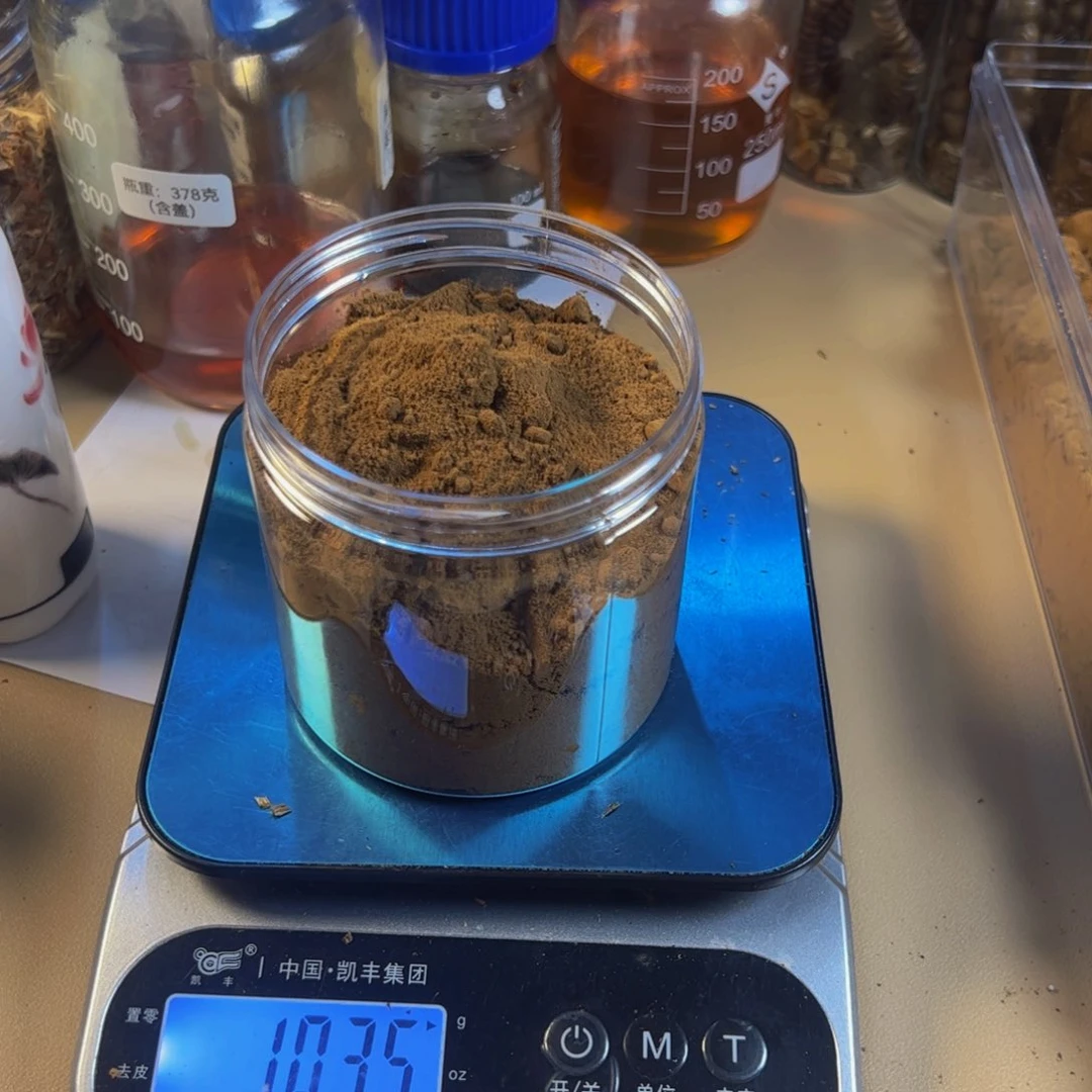 沉香沉香碎屑白棋楠留疤粉