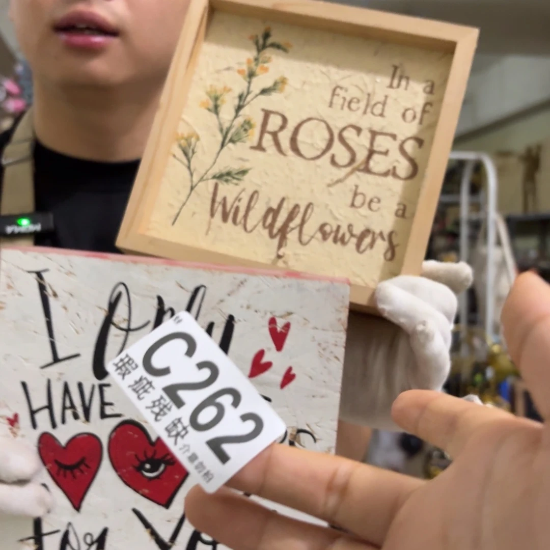 核桃木/黑胡桃（胡桃木）