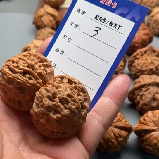 为***l桃核吊坠磨盘狮子头