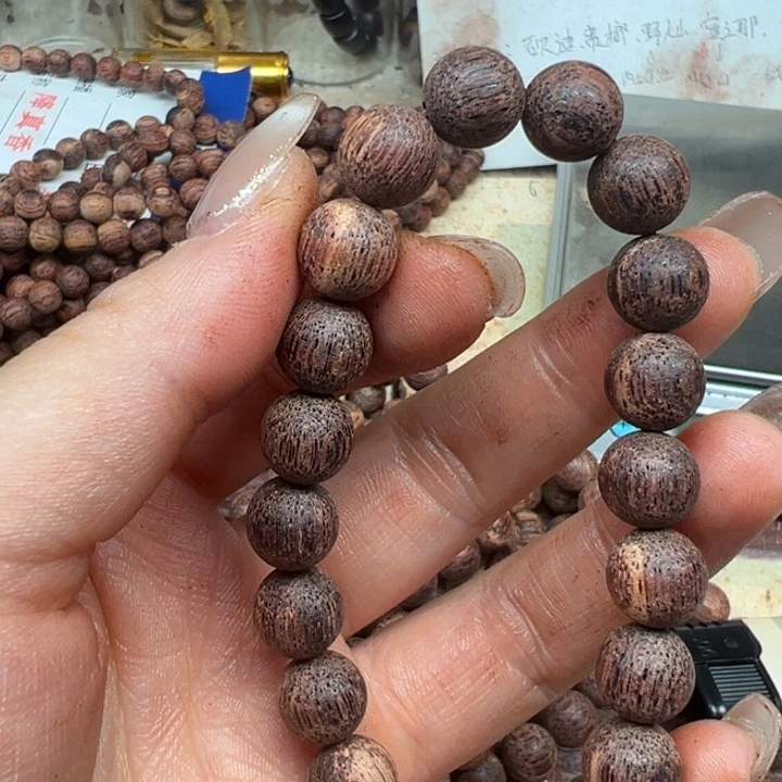 藤类降真香10圆珠白油东芝结晶一档