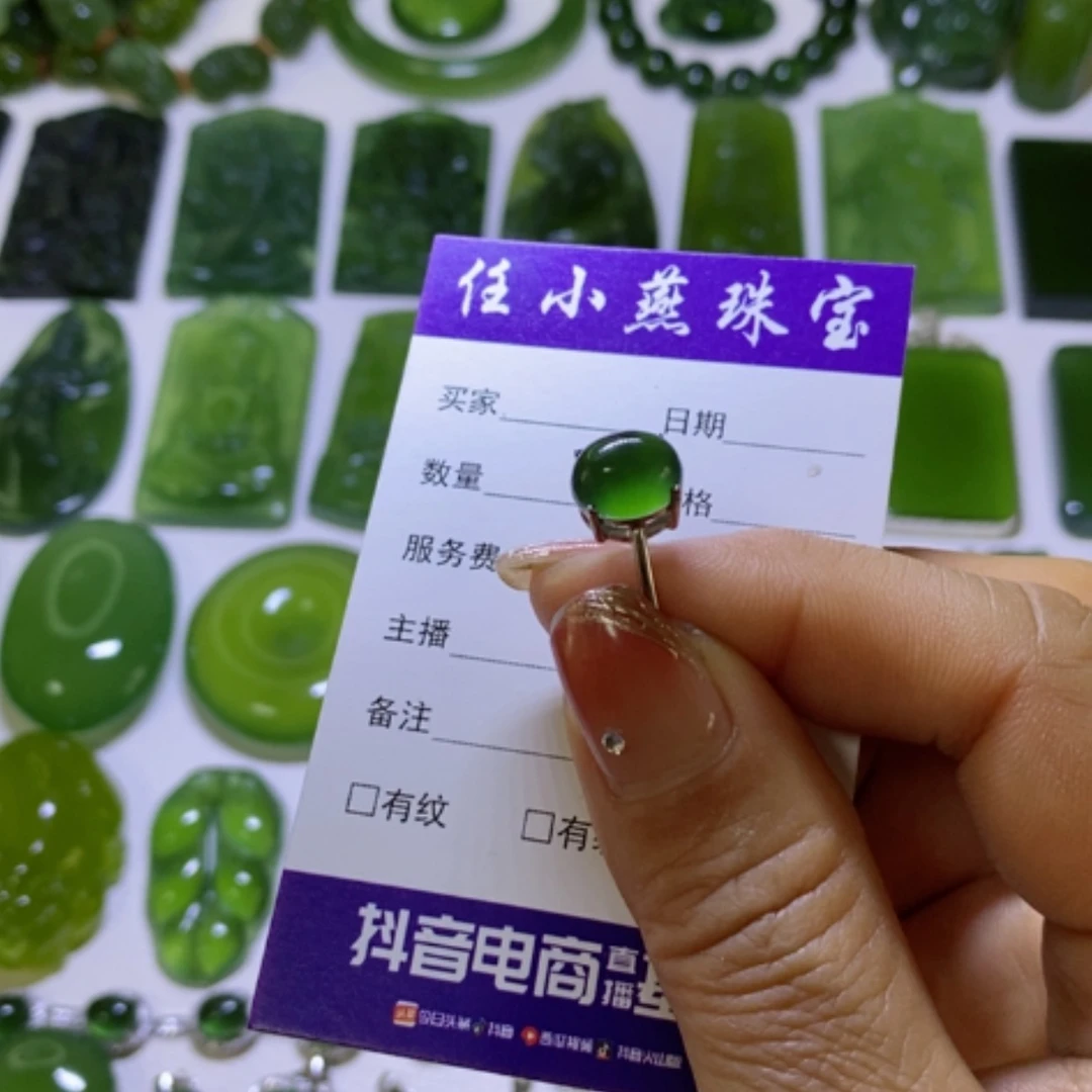 【闪购商品】蛇纹石玉戒指银S925镶嵌