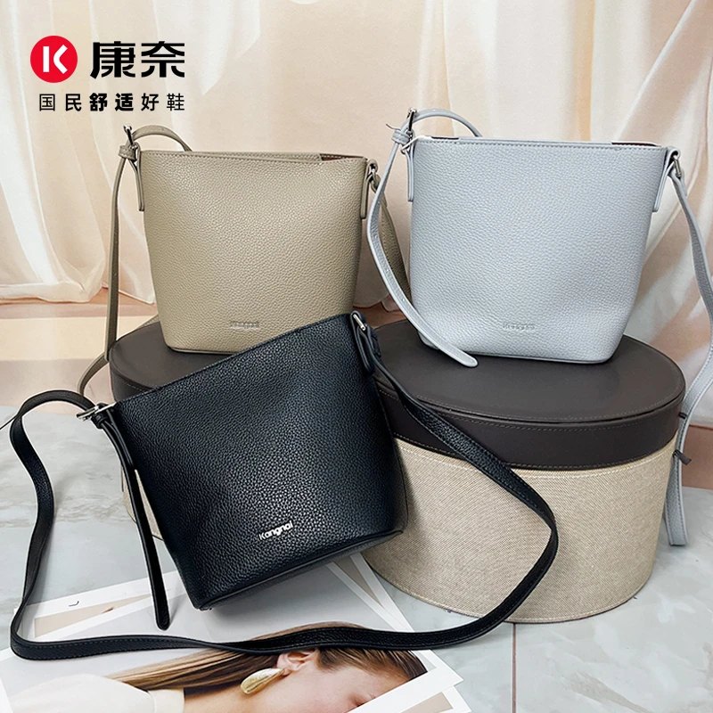 康奈女士时尚百搭水桶包单肩斜挎手提小包21352107