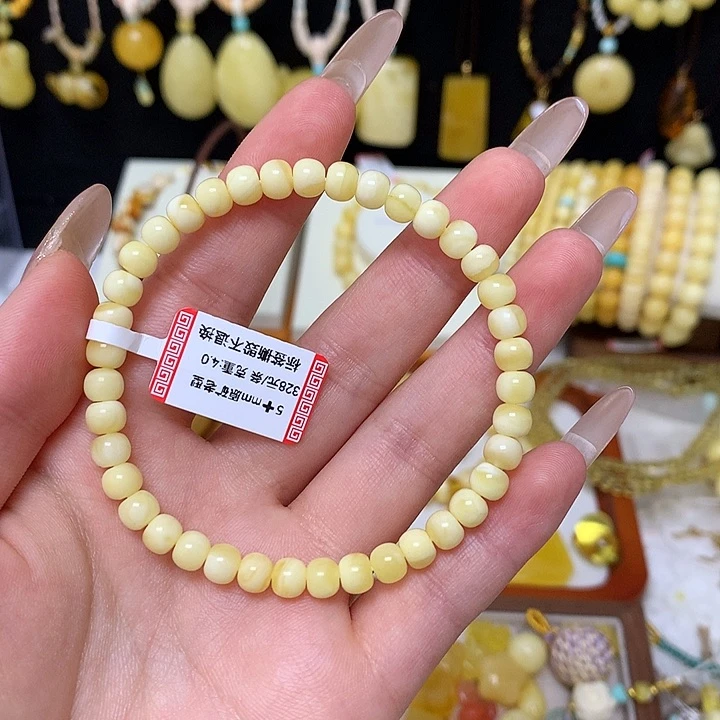 手链蜜蜡未镶嵌蜜蜡手串