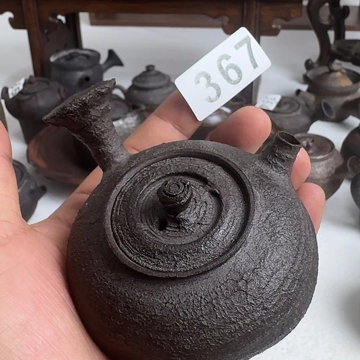 367哈哈哈哈哈哈哈哈哈