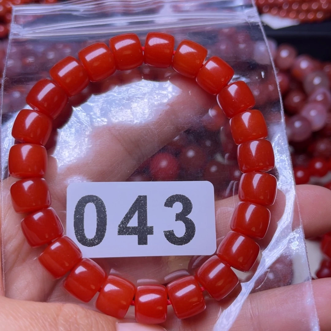 单***7南红玛瑙未镶嵌手链