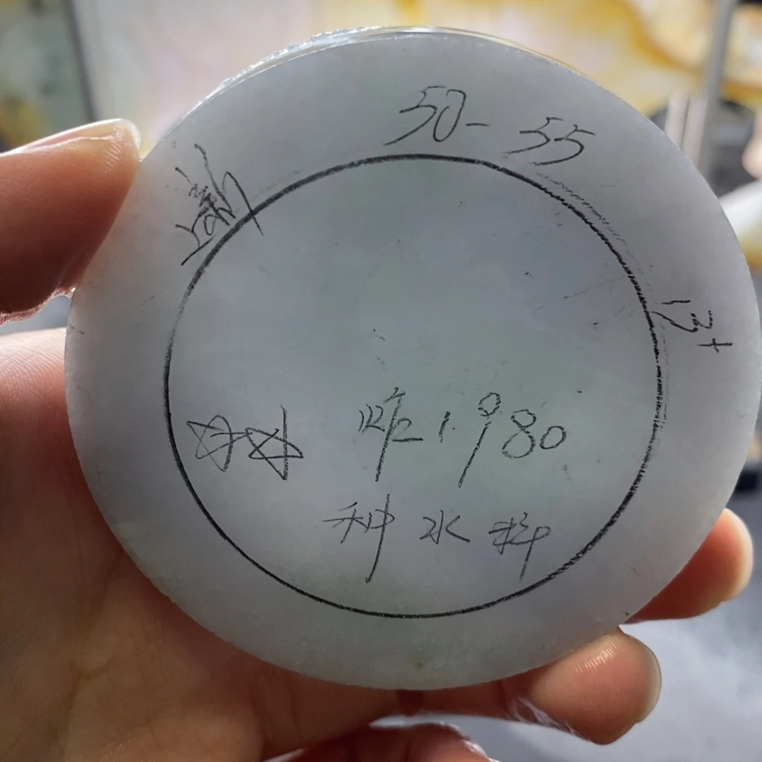 未镶嵌正定制翡翠