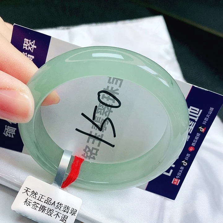 翡翠未镶嵌手镯缅甸天然a货翡翠手镯