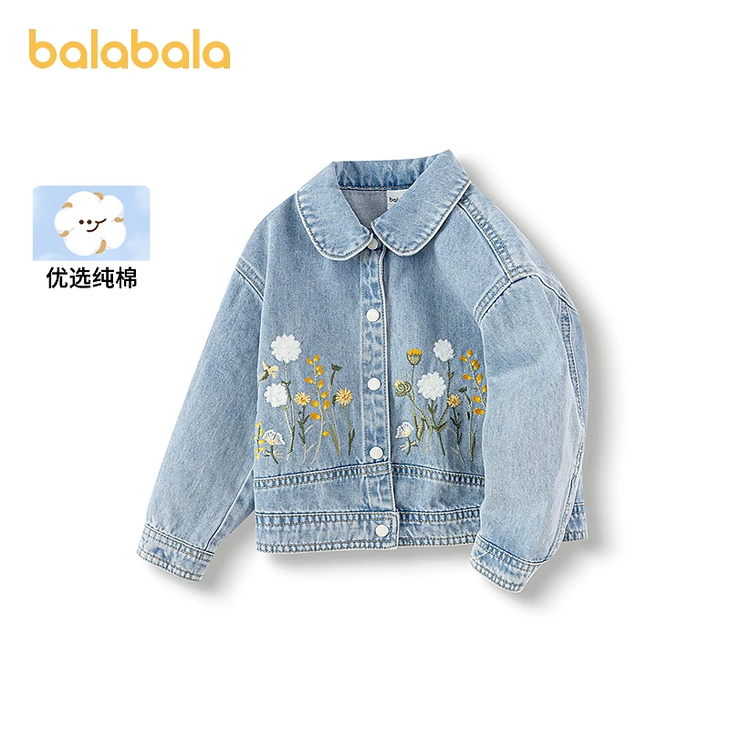 巴拉巴拉女童牛仔外套油画风绣花2025春新款纯棉上衣
