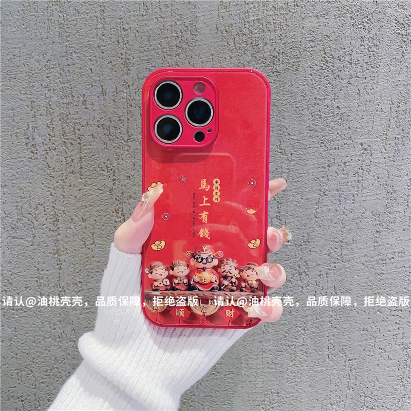 肤感玻璃壳适用苹果17iphone/华为荣耀/OPPO/VIVO/小米手机壳爆款