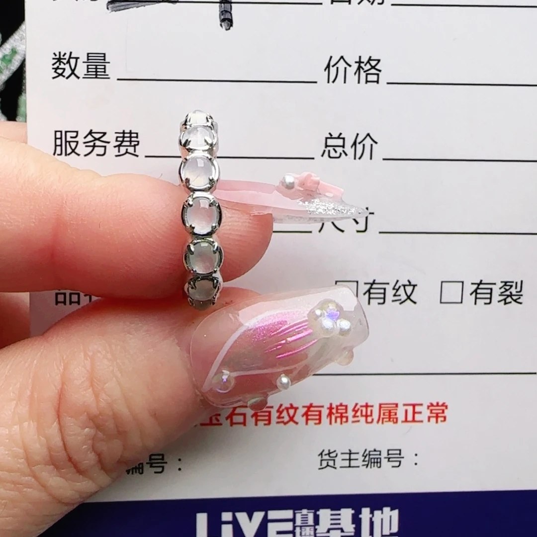 银S925镶嵌手链翡翠