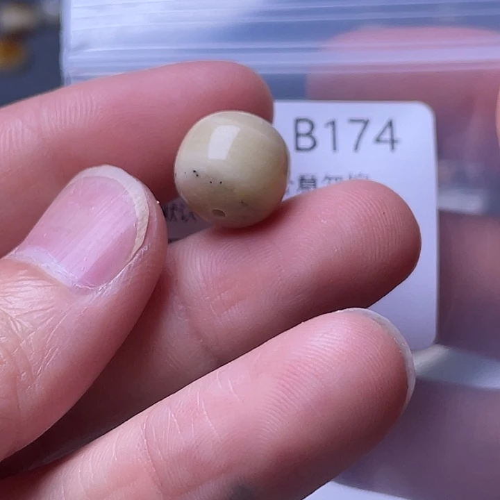 未镶嵌琥珀裸石琥珀